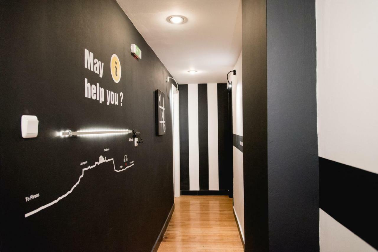 אתונה Home Plus Eleutheria Budget Room מראה חיצוני תמונה